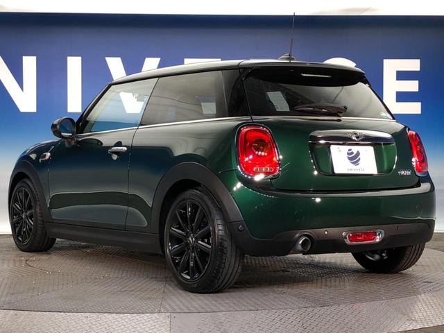 ＭＩＮＩ ＭＩＮＩ