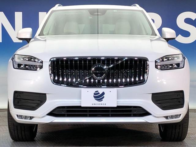 ＸＣ９０ プラス　Ｂ５　ＡＷＤ　パノラマガラスサンルーフ　３列シート　白革シート　パワーシート　シートヒーター　アダプティブクルーズコントロール　純正ナビ　全周囲カメラ　電動リアゲート　ＬＥＤ　スマートキー　禁煙車　ＥＴＣ（16枚目）