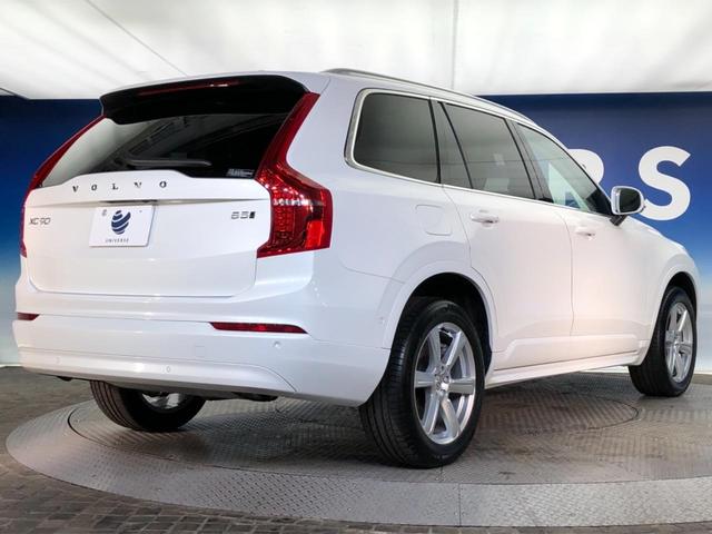 ＸＣ９０ プラス　Ｂ５　ＡＷＤ　パノラマガラスサンルーフ　３列シート　白革シート　パワーシート　シートヒーター　アダプティブクルーズコントロール　純正ナビ　全周囲カメラ　電動リアゲート　ＬＥＤ　スマートキー　禁煙車　ＥＴＣ（22枚目）