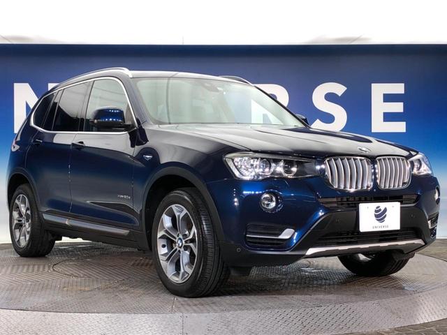 ＢＭＷ Ｘ３