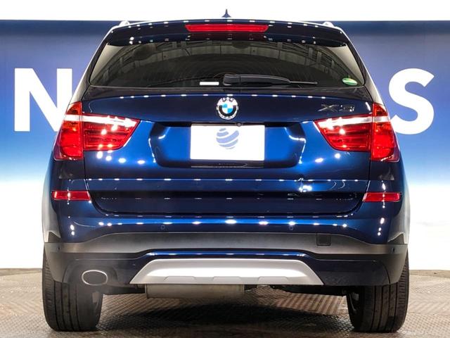 Ｘ３ ｘＤｒｉｖｅ　２０ｄ　Ｘライン　サンルーフ　茶革シート　パワーシート　シートヒーター　ドライビングアシスト　ＨＩＤ　パワーバックドア　純正ＨＤＤナビ　バックカメラ　パークディスタンスコントロール　コンフォートアクセス　ＥＴＣ（16枚目）