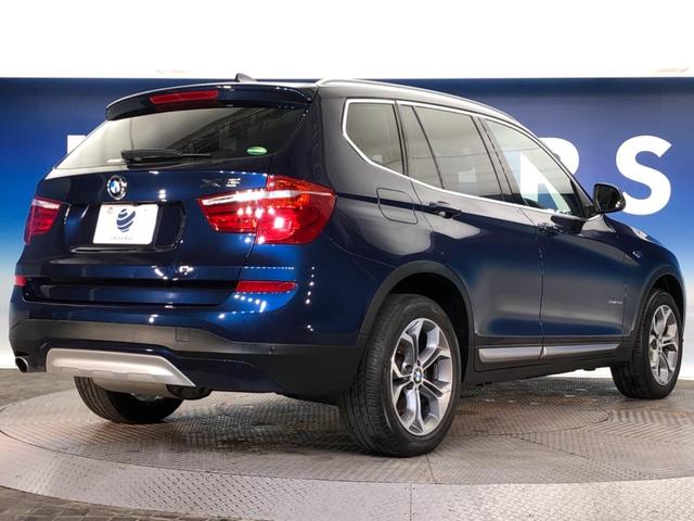 ＢＭＷ Ｘ３