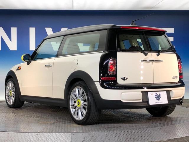 ＭＩＮＩ ＭＩＮＩ