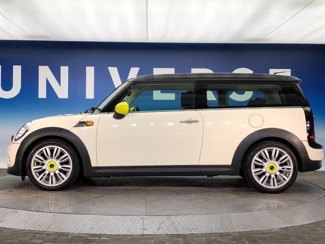 ＭＩＮＩ ＭＩＮＩ