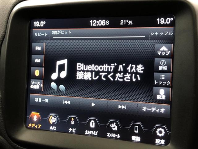 ジープ・レネゲード ８０ｔｈアニバーサリーエディション　サンルーフ　１００台限定特別仕様車　ＡｐｐｌｅＣａｒＰｌａｙ　ワンオーナー　黒革シート　前席シートヒーター　レーダークルーズコントロール　バックカメラ　フルセグＴＶ　ＬＥＤヘッドライト　ＥＴＣ　禁煙車（48枚目）