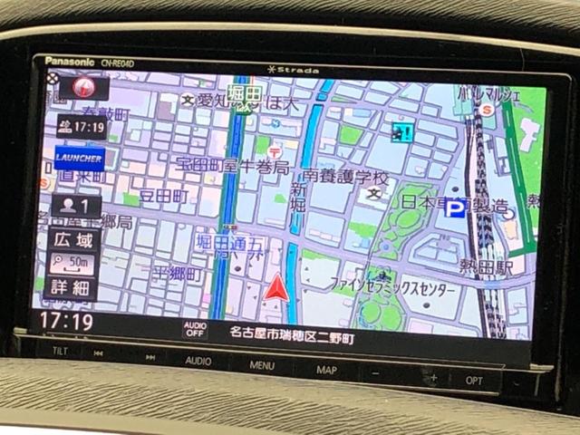 カングー ゼン　禁煙車　ＳＤナビゲーション　Ｂｌｕｅｔｏｏｔｈ接続　ＵＳＢ接続　クルーズコントロール　オートライト　オートエアコン　キーレスエントリー　ＥＴＣ　革巻きステアリング　横滑り防止装置　電動格納ミラー（4枚目）