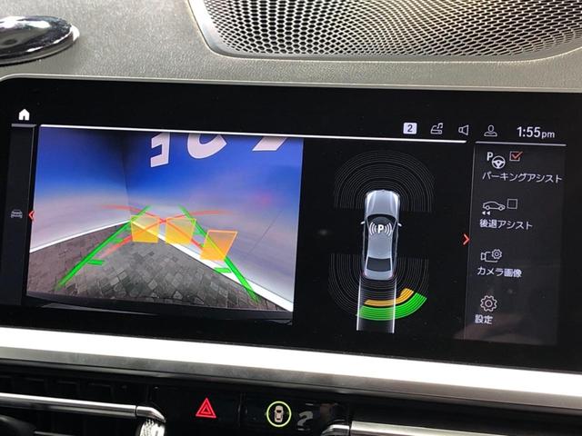 ３シリーズ ３２０ｉ　Ｍスポーツ　黒革シート　禁煙車　レーダークルーズ　ＡｐｐｌｅＣａｒＰｌａｙ　バックカメラ　ライブコックピット　前席シートヒーター　コンフォートアクセス　ＬＥＤヘッドライト　レーンキープアシスト　ブラインドスポット（4枚目）