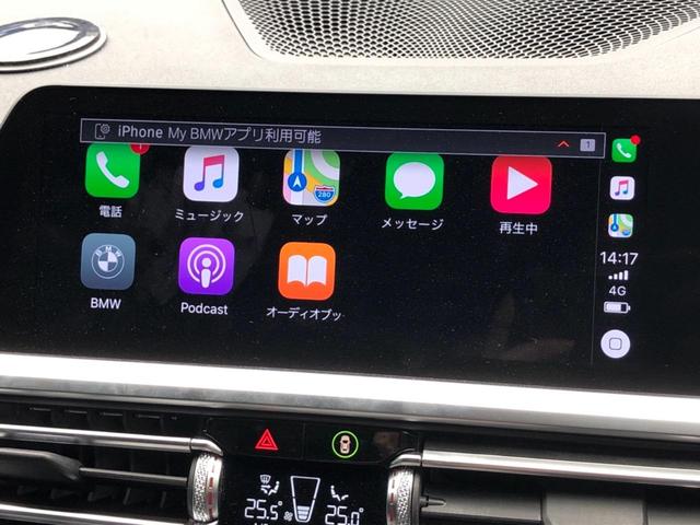 ３シリーズ ３２０ｉ　Ｍスポーツ　黒革シート　禁煙車　レーダークルーズ　ＡｐｐｌｅＣａｒＰｌａｙ　バックカメラ　ライブコックピット　前席シートヒーター　コンフォートアクセス　ＬＥＤヘッドライト　レーンキープアシスト　ブラインドスポット（5枚目）