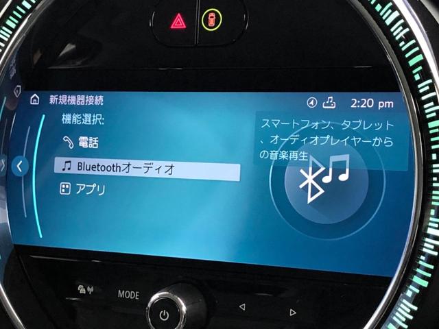 ＭＩＮＩ クーパーＳＤ　クラシック・トリム　後期型　１オーナー　純正ナビ　ドライビングアシスト　ユニオンジャックテールライト　クルコン　コンフォートアクセス　バックカメラ　前後ＰＤＣ　ＬＥＤヘッド　１７インチペダルスポークＡＷ　ＥＴＣ　禁煙車（47枚目）