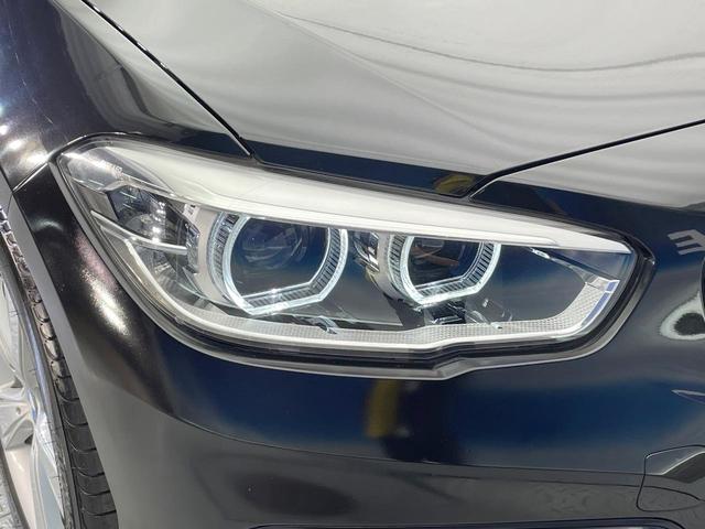 １シリーズ １１８ｄ　スポーツ　パーキングサポートＰＫＧ　コンフォートＰＫＧ　レーダークルコン　衝突軽減　純正ナビ　Ｂｌｕｅｔｏｏｔｈ　純正１６インチＡＷ　ＬＥＤヘッドランプ　オートライト　コンフォートアクセス　ＥＴＣ　禁煙車（23枚目）