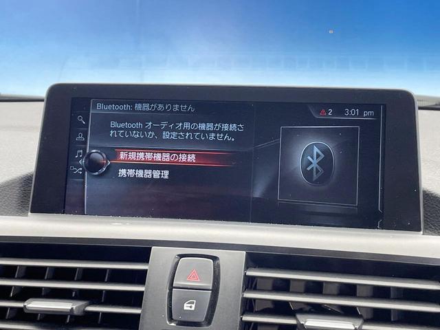 １シリーズ １１８ｄ　スポーツ　パーキングサポートＰＫＧ　コンフォートＰＫＧ　レーダークルコン　衝突軽減　純正ナビ　Ｂｌｕｅｔｏｏｔｈ　純正１６インチＡＷ　ＬＥＤヘッドランプ　オートライト　コンフォートアクセス　ＥＴＣ　禁煙車（40枚目）