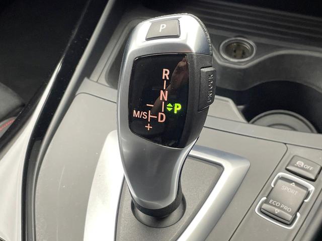 １シリーズ １１８ｄ　スポーツ　パーキングサポートＰＫＧ　コンフォートＰＫＧ　レーダークルコン　衝突軽減　純正ナビ　Ｂｌｕｅｔｏｏｔｈ　純正１６インチＡＷ　ＬＥＤヘッドランプ　オートライト　コンフォートアクセス　ＥＴＣ　禁煙車（43枚目）