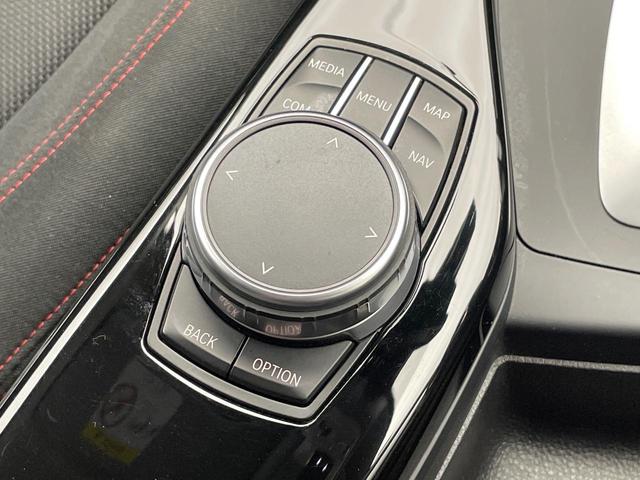 １シリーズ １１８ｄ　スポーツ　パーキングサポートＰＫＧ　コンフォートＰＫＧ　レーダークルコン　衝突軽減　純正ナビ　Ｂｌｕｅｔｏｏｔｈ　純正１６インチＡＷ　ＬＥＤヘッドランプ　オートライト　コンフォートアクセス　ＥＴＣ　禁煙車（44枚目）