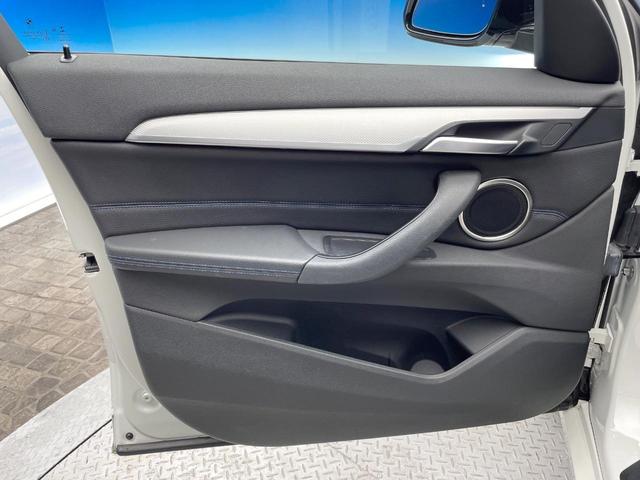 Ｘ１ ｘＤｒｉｖｅ　１８ｄ　Ｍスポーツ　パノラマサンルーフ　アドバンスドアクティブセーフティＰＫＧ　ハイラインＰＫＧ　純正ナビ　純正１８インチアルミホイール　シートヒーター　レーダークルーズコントロール　禁煙　ＥＴＣ　コンフォートアクセス（37枚目）
