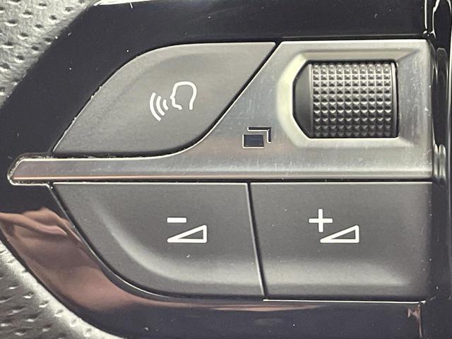 ３００８ ＧＴ　ブルーＨＤｉ　禁煙車　レーダークルーズ　バックカメラ　ＡｐｐｌｅＣａｒＰｌａｙ　パワーバックドア　グリップコントロール　ＬＥＤヘッドライト　ブラインドスポット　レーンキープアシスト　ＥＴＣ車載器　ディーゼル車（51枚目）