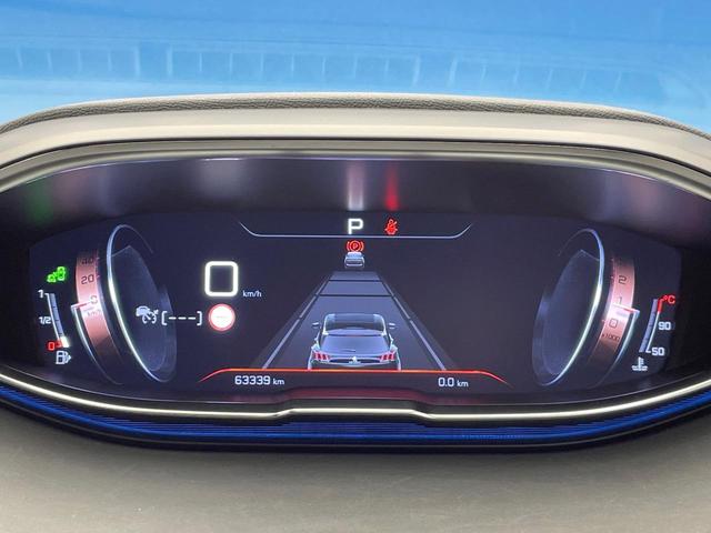 ３００８ ＧＴ　ブルーＨＤｉ　禁煙車　レーダークルーズ　バックカメラ　ＡｐｐｌｅＣａｒＰｌａｙ　パワーバックドア　グリップコントロール　ＬＥＤヘッドライト　ブラインドスポット　レーンキープアシスト　ＥＴＣ車載器　ディーゼル車（58枚目）