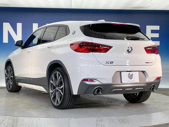 Ｘ２ ｘＤｒｉｖｅ　２０ｉ　ＭスポーツＸ　アドバンスドアクティブセーフティＰＫＧ　純正２０インチＡＷ　前席パワーシート　レーダークルーズコントロール　ヘッドアップディスプレイ　バックカメラ　前席シートヒーター　純正ナビ　電動リアゲート　禁煙車（25枚目）