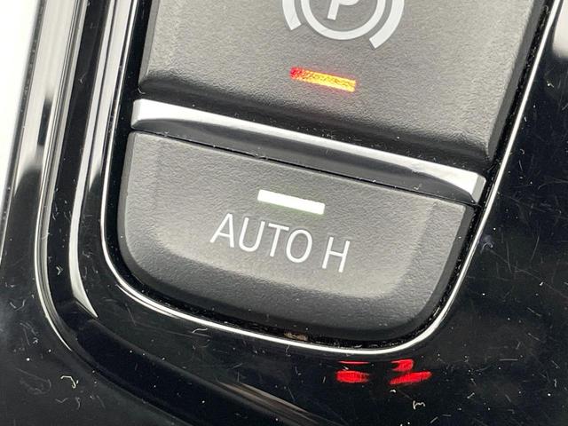 Ｘ３ ｘＤｒｉｖｅ　２０ｄ　Ｘライン　ハイラインパッケージ　ディーゼル車　全周囲カメラ　全席シートヒーター　レーダークルーズコントロール　前席パワーシート　ＬＥＤヘッドライト　コンフォートアクセス　革シート　純正ＨＤＤナビ　ＥＴＣ　禁煙車（51枚目）