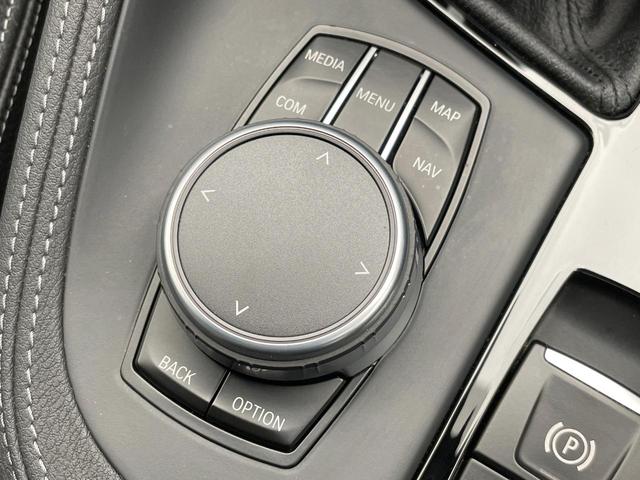 Ｘ１ ｘＤｒｉｖｅ　１８ｄ　ｘライン　アドバンスドアクティブセーフティーパッケージ　コンフォートパッケージ　ハイライトパッケージ　前席シートヒーター　メモリー付きパワーシート　禁煙車　純正１８インチアルミホイール　ＬＥＤヘッドランプ（47枚目）