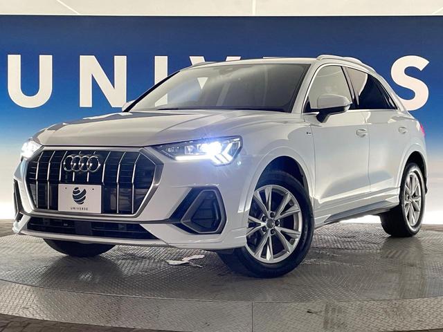 Ｑ３ ３５ＴＦＳＩ　Ｓライン　コンビニエンス・アシスタンスパッケージ　純正ナビ　バーチャルコックピット　サラウンドビューカメラ　純正１８インチアルミホイール　アドバンストキー　ＬＥＤヘッドランプ　地デジチューナー　ＥＴＣ　禁煙車（13枚目）