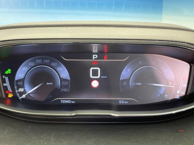 ３００８ ＧＴ　ブルーＨＤｉ　ファーストクラスＰＫＧ　パノラミックサンルーフ　レーダークルーズコントロール　アップルカープレイ　バックカメラ　サイドカメラ　フロントカメラ　ブラインドスポットアシスト　電動リアゲート　禁煙車　ＥＴＣ（48枚目）