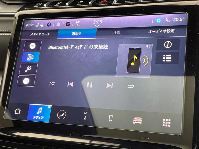 ジープ・グランドチェロキー リミテッド　パノラミックサンルーフ　レーダークルーズコントロール　パノラミックビューモニター　シートベンチレーター　ブラインドスポットアシスト　黒革シート　ＡＬＰＩＮＥ製ナビ／サウンド　全席シートヒーター　禁煙車（55枚目）
