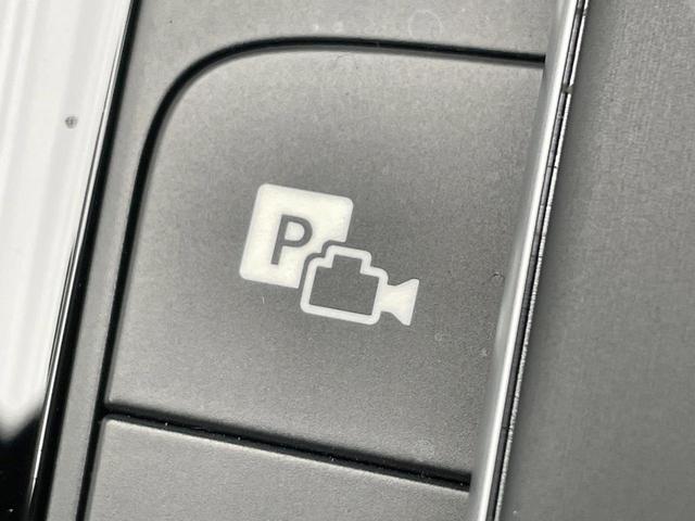 Ｂクラス Ｂ２００ｄ　ＡＭＧライン　ナビゲーションＰＫＧ　レーダークルーズコントロール　バックカメラ　ブラインドスポットアシスト　前席シートヒーター　前席メモリー付パワーシート　運転席イージーエントリー　ＬＥＤヘッドライト　禁煙車（50枚目）