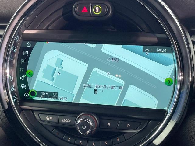 ＭＩＮＩ クーパーＳ　５ドア　エナジェティックスタイル　ユニオンジャックテールランプ　レーダークルコン　ペッパーパッケージ　純正ナビ　バックカメラ　Ｂｌｕｅｔｏｏｔｈ　ＬＥＤヘッドランプ　コンフォートアクセス　ＥＴＣ　禁煙（5枚目）