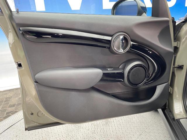ＭＩＮＩ クーパーＳ　５ドア　エナジェティックスタイル　ユニオンジャックテールランプ　レーダークルコン　ペッパーパッケージ　純正ナビ　バックカメラ　Ｂｌｕｅｔｏｏｔｈ　ＬＥＤヘッドランプ　コンフォートアクセス　ＥＴＣ　禁煙（31枚目）