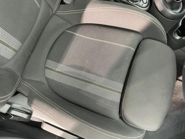 ＭＩＮＩ クーパーＳ　５ドア　エナジェティックスタイル　ユニオンジャックテールランプ　レーダークルコン　ペッパーパッケージ　純正ナビ　バックカメラ　Ｂｌｕｅｔｏｏｔｈ　ＬＥＤヘッドランプ　コンフォートアクセス　ＥＴＣ　禁煙（35枚目）