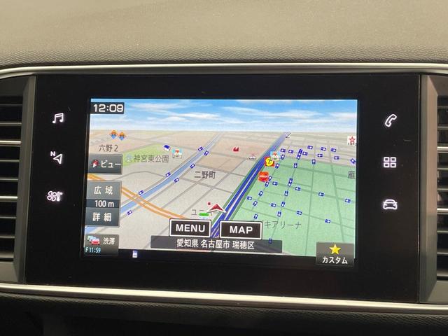 ３０８ ＧＴ　ブルーＨＤｉ　レーダークルコン　ＡｐｐｌｅＣａｒＰｌａｙ　ディーゼル車　バックカメラ　純正ナビ　オートデュアルエアコン　スマートキー　ＥＴＣ車載器　禁煙車　オートハイビーム　フルセグＴＶ　Ｂｌｕｅｔｏｏｔｈ（5枚目）