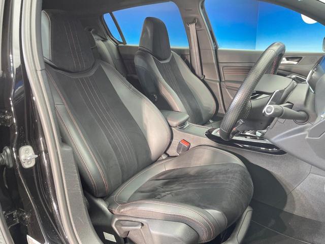 ３０８ ＧＴ　ブルーＨＤｉ　レーダークルコン　ＡｐｐｌｅＣａｒＰｌａｙ　ディーゼル車　バックカメラ　純正ナビ　オートデュアルエアコン　スマートキー　ＥＴＣ車載器　禁煙車　オートハイビーム　フルセグＴＶ　Ｂｌｕｅｔｏｏｔｈ（8枚目）