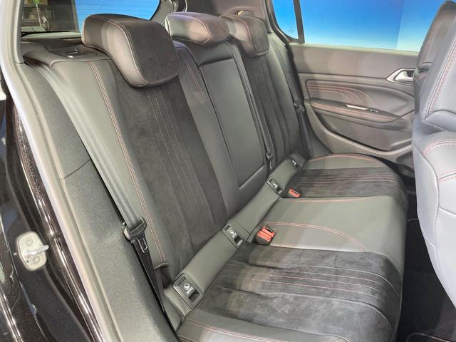 ３０８ ＧＴ　ブルーＨＤｉ　レーダークルコン　ＡｐｐｌｅＣａｒＰｌａｙ　ディーゼル車　バックカメラ　純正ナビ　オートデュアルエアコン　スマートキー　ＥＴＣ車載器　禁煙車　オートハイビーム　フルセグＴＶ　Ｂｌｕｅｔｏｏｔｈ（9枚目）