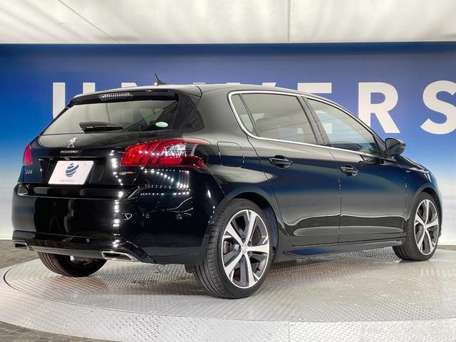 ３０８ ＧＴ　ブルーＨＤｉ　レーダークルコン　ＡｐｐｌｅＣａｒＰｌａｙ　ディーゼル車　バックカメラ　純正ナビ　オートデュアルエアコン　スマートキー　ＥＴＣ車載器　禁煙車　オートハイビーム　フルセグＴＶ　Ｂｌｕｅｔｏｏｔｈ（17枚目）