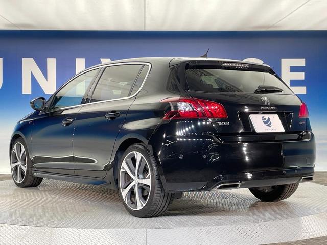 ３０８ ＧＴ　ブルーＨＤｉ　レーダークルコン　ＡｐｐｌｅＣａｒＰｌａｙ　ディーゼル車　バックカメラ　純正ナビ　オートデュアルエアコン　スマートキー　ＥＴＣ車載器　禁煙車　オートハイビーム　フルセグＴＶ　Ｂｌｕｅｔｏｏｔｈ（18枚目）