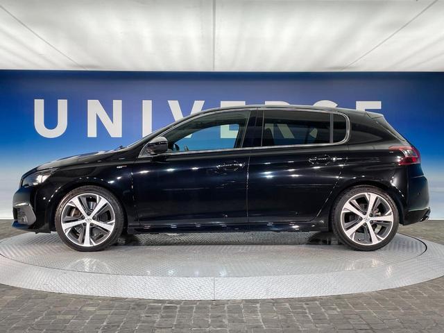 ３０８ ＧＴ　ブルーＨＤｉ　レーダークルコン　ＡｐｐｌｅＣａｒＰｌａｙ　ディーゼル車　バックカメラ　純正ナビ　オートデュアルエアコン　スマートキー　ＥＴＣ車載器　禁煙車　オートハイビーム　フルセグＴＶ　Ｂｌｕｅｔｏｏｔｈ（20枚目）