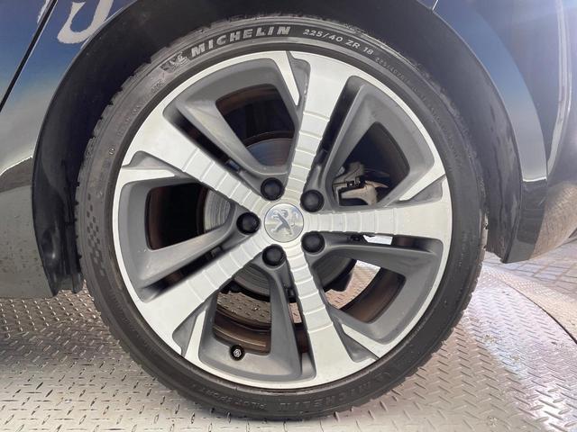 ３０８ ＧＴ　ブルーＨＤｉ　レーダークルコン　ＡｐｐｌｅＣａｒＰｌａｙ　ディーゼル車　バックカメラ　純正ナビ　オートデュアルエアコン　スマートキー　ＥＴＣ車載器　禁煙車　オートハイビーム　フルセグＴＶ　Ｂｌｕｅｔｏｏｔｈ（26枚目）