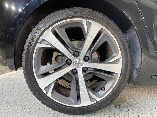 ３０８ ＧＴ　ブルーＨＤｉ　レーダークルコン　ＡｐｐｌｅＣａｒＰｌａｙ　ディーゼル車　バックカメラ　純正ナビ　オートデュアルエアコン　スマートキー　ＥＴＣ車載器　禁煙車　オートハイビーム　フルセグＴＶ　Ｂｌｕｅｔｏｏｔｈ（29枚目）