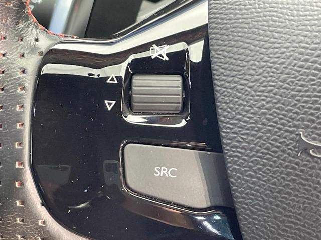 ３０８ ＧＴ　ブルーＨＤｉ　レーダークルコン　ＡｐｐｌｅＣａｒＰｌａｙ　ディーゼル車　バックカメラ　純正ナビ　オートデュアルエアコン　スマートキー　ＥＴＣ車載器　禁煙車　オートハイビーム　フルセグＴＶ　Ｂｌｕｅｔｏｏｔｈ（43枚目）