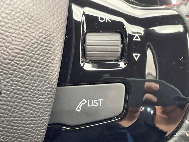 ３０８ ＧＴ　ブルーＨＤｉ　レーダークルコン　ＡｐｐｌｅＣａｒＰｌａｙ　ディーゼル車　バックカメラ　純正ナビ　オートデュアルエアコン　スマートキー　ＥＴＣ車載器　禁煙車　オートハイビーム　フルセグＴＶ　Ｂｌｕｅｔｏｏｔｈ（44枚目）