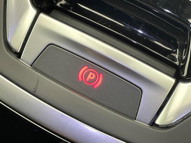 ３０８ ＧＴ　ブルーＨＤｉ　レーダークルコン　ＡｐｐｌｅＣａｒＰｌａｙ　ディーゼル車　バックカメラ　純正ナビ　オートデュアルエアコン　スマートキー　ＥＴＣ車載器　禁煙車　オートハイビーム　フルセグＴＶ　Ｂｌｕｅｔｏｏｔｈ（47枚目）