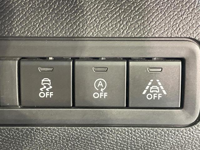 ３０８ ＧＴ　ブルーＨＤｉ　レーダークルコン　ＡｐｐｌｅＣａｒＰｌａｙ　ディーゼル車　バックカメラ　純正ナビ　オートデュアルエアコン　スマートキー　ＥＴＣ車載器　禁煙車　オートハイビーム　フルセグＴＶ　Ｂｌｕｅｔｏｏｔｈ（51枚目）