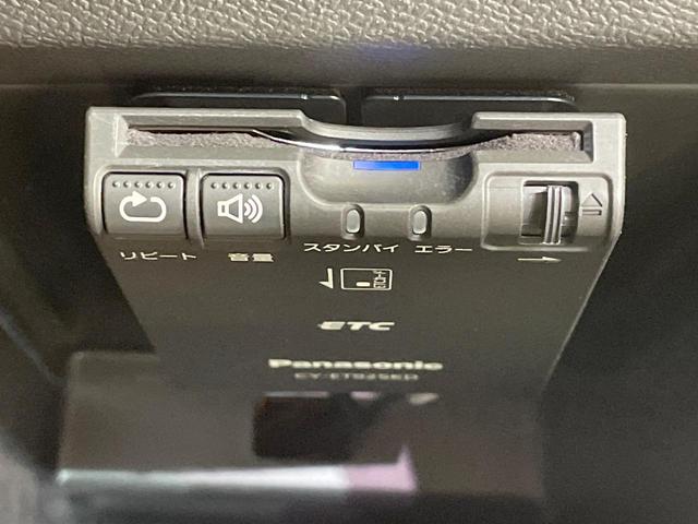 ３０８ ＧＴ　ブルーＨＤｉ　レーダークルコン　ＡｐｐｌｅＣａｒＰｌａｙ　ディーゼル車　バックカメラ　純正ナビ　オートデュアルエアコン　スマートキー　ＥＴＣ車載器　禁煙車　オートハイビーム　フルセグＴＶ　Ｂｌｕｅｔｏｏｔｈ（52枚目）