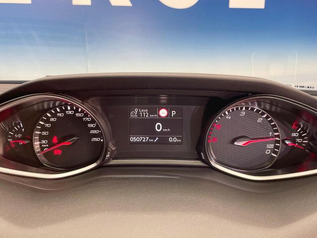 ３０８ ＧＴ　ブルーＨＤｉ　レーダークルコン　ＡｐｐｌｅＣａｒＰｌａｙ　ディーゼル車　バックカメラ　純正ナビ　オートデュアルエアコン　スマートキー　ＥＴＣ車載器　禁煙車　オートハイビーム　フルセグＴＶ　Ｂｌｕｅｔｏｏｔｈ（53枚目）