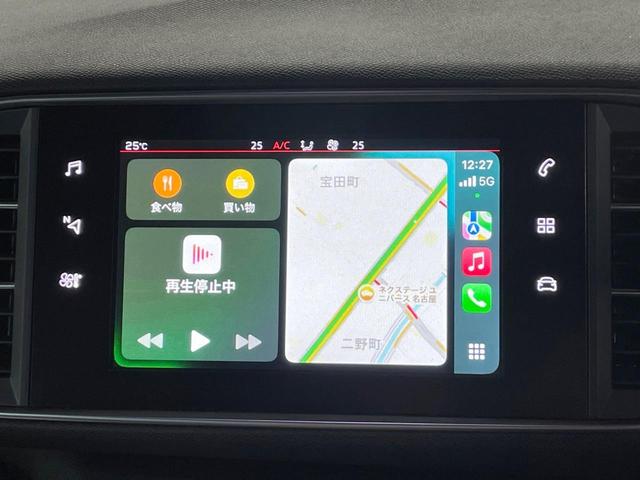 ３０８ ＧＴ　ブルーＨＤｉ　レーダークルコン　ＡｐｐｌｅＣａｒＰｌａｙ　ディーゼル車　バックカメラ　純正ナビ　オートデュアルエアコン　スマートキー　ＥＴＣ車載器　禁煙車　オートハイビーム　フルセグＴＶ　Ｂｌｕｅｔｏｏｔｈ（60枚目）