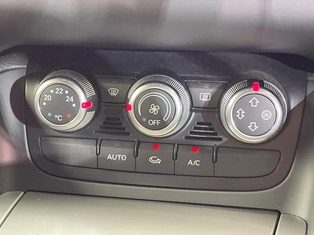 TTクーペ 1.8TFSI Sラインコンペティション 後期型 固定式リアスポイラー 専用19インチアルミホイール 赤キャリパー 革/アルカンターラコンビシート 純正ナビ HIDヘッドライト Bluetooth フルセグTV キーレス ETC車載器 禁煙車(35枚目)