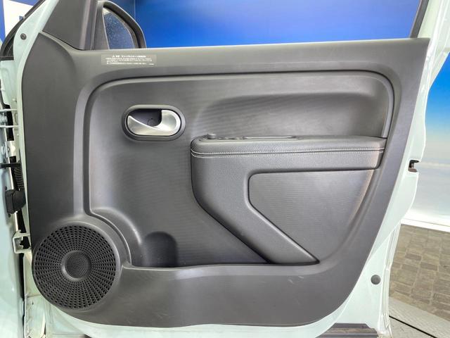 トゥインゴ ラ・パリジェンヌ　キャンバストップ　１３０台限定特別仕様車　禁煙車　バックカメラ　リアコーナーセンサー　前席シートヒーター　ＥＴＣ車載器　クルーズコントロール　ｂｌｕｅｔｏｏｔｈ接続　オートライト　オートエアコン　チェック柄コンビシート（29枚目）