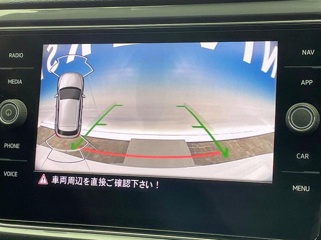 Ｔ－ロック ＴＤＩ　Ｒライン　レーダークルーズコントロール　バックカメラ　ブラインドスポットアシスト　アップルカープレイ　デジタルコックピッドプロ　ＬＥＤヘッドライト　オートハイビーム　パワーバックドア　スマートキー　純正ナビ（6枚目）