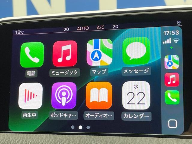 ３００８ ＧＴ　ブルーＨＤｉ　パノラミックサンルーフ　レーダークルーズコントロール　バックカメラ　ブラインドスポットアシスト　前席シートヒーター　運転席メモリー付パワーシート　パワーバックドア　ＬＥＤヘッドライト　禁煙車　ＥＴＣ（5枚目）