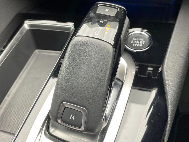 ３００８ ＧＴ　ブルーＨＤｉ　パノラミックサンルーフ　レーダークルーズコントロール　バックカメラ　ブラインドスポットアシスト　前席シートヒーター　運転席メモリー付パワーシート　パワーバックドア　ＬＥＤヘッドライト　禁煙車　ＥＴＣ（13枚目）
